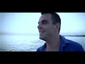 ELITNI ODREDI - NE KOCI (OFFICIAL VIDEO)
