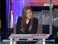 حلقة برنامج صبايا الخير حادثه ابشع جريمة اغتصاب وقتل الطفله زينه ببورسعيد كاملة