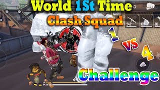 World 1St Time Clash Squad 1 Vs 4 Match | Free Fire Best Clash Squad TricksTamil