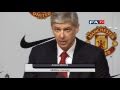Arsene Wenger talks to press after defeat to Man Utd - 12/03/ ...