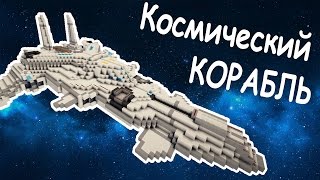 ролики майнкрафт прохождение карты ролики майнкрафт прохождение карты