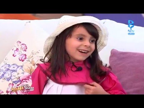 دردشة بنوتات مع هيا - ج6 | #بيتنا_الكبير17 - عرب توداي