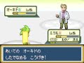 ポケモン改変 2nd 番外編(後半R18指定?)