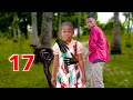 MTOTO WA JINI { 17 }