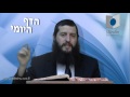 הדף היומי מסכת כתובות דף עו