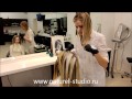 Брондирование волос от Naturel-Studio.wmv