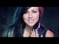 LIGHTS -
