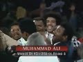 Muhammad Ali vs George Foreman (Highlights)