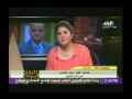 البلد اليوم | مأساة اغتصاب فتاة معاقة زهنياُ بالبحيرة