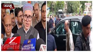मुख्यमंत्री उमर अब्दुल्ला ने GMC जम्मू में दिवंगत SDM के परिजनों से की मुलाकात