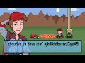 STEALING THORS WOMAN - Animated Classics