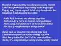 AKING MAHAL Recorded by NORA AUNOR AWIT ABROAD Music Album