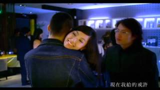 李玖哲Nicky Lee-解脫Setting You Free-完整版MV.wmv