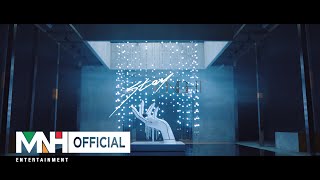 청하(CHUNG HA) - “Stay Tonight” MUSIC VIDEO TEASER 1