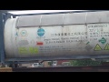 CN RAIL TRAIN IN BELLEVILLE MAY 28 2011