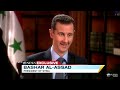 Barbara Walters Interview with Syria's President Bashar al-Assad: 'There Was No Command to Kill'