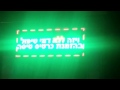 ויזה לסין דדו שרותי תיירותביצוע לד סטאר 050772133