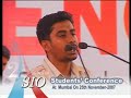 bangla islami song ALLAH TUMI SAHAI AMAR by Tamaddun