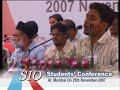bangla islami song ALLAH TUMI SAHAI AMAR by Tamaddun