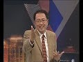 TDW Show TVRI