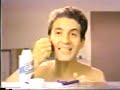 Anuncio Prestobarba Gillette (Perú, 1985)