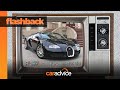 Bugatti Veyron 16.4 Review - World's Fastest Car