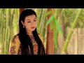 Sau tim thiep hong - Duong Hong Loan