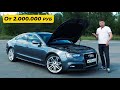  AUDI   !!! -. Anton Avtoman..1080p