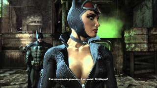 Играем в Batman: Arkham City - Часть 3 - Суд