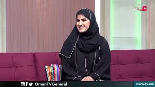 تميز المرأة العمانية في الهندسة البحرية العالمية ٢٠٢٠