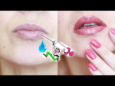 Как сделать объем для губ Как сделать объем для губ
