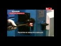 Станок для лапок BlackSmith LP4
