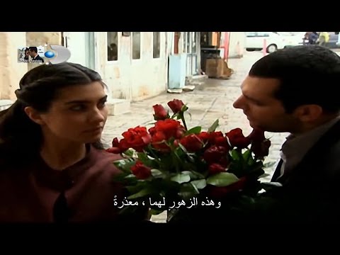 مسلسـل عـاصـي | الحلقــة 21 | متــرجمــة - اتفرج تيوب