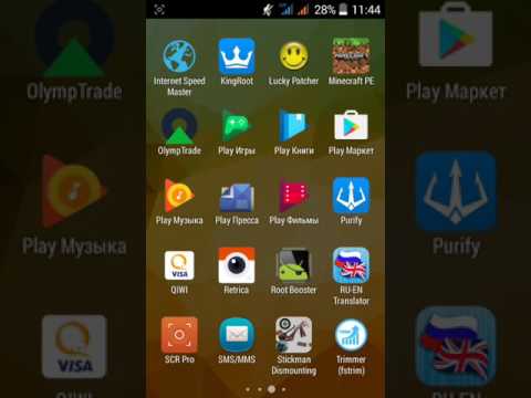Dsploit Скачать На Андроид