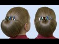 Прическа Бабетта как Сделать Своими Руками Видео Урок| Quick Hairstyle Babette|Tutorial