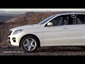 Mercedes M Class New Commercial 2011 - Carjam Car Radio Show