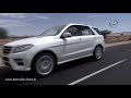 Mercedes M Class New Commercial 2011 - Carjam Car Radio Show