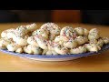 White Trash Cooking: Mom’s Italian Christmas Cookies