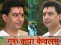 Shree Hanuman Chalisa by Rushivar Kirit Bhaiji