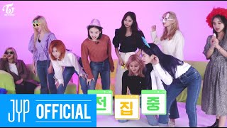 TWICE REALITY &quot;TIME TO TWICE&quot; - Noraebang Battle EP.04