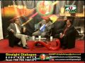 Straight Dialogue with Dr. Kh Abdul Awal Rizvi and Bodrul Alom Siddeq - 040913 - 5