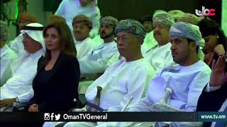 عمان في أسبوع | الجمعة 17 أغسطس 2018م
