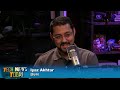 Tech News Today 823: Marissa Say Knock You Out