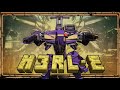 Washburne Refinery - Arm Thyself + I get it for the Articles + Cult of the Vault - Borderlands 2