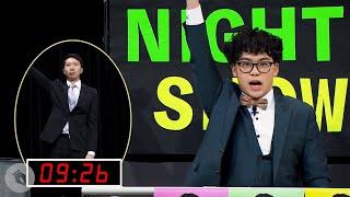 【博恩夜夜秀】賀瓏小夜秀—夜夜秀總統政見發表會 【博恩夜夜秀】賀瓏小夜秀—夜夜秀總統政見發表會