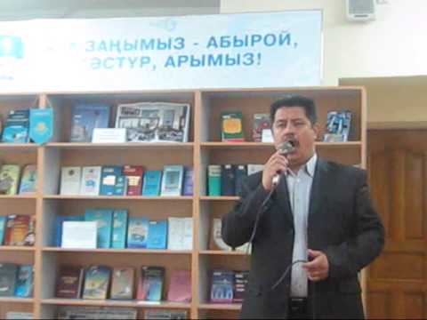 М??алімдер к?ніне арнал?ан открытка М??алімдер к?ніне арнал?ан открытка