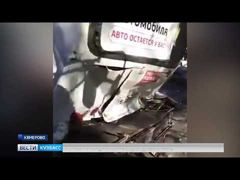 В Кемерове последствия столкновения маршрутки и КамАЗа попали на видео