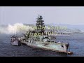Battleship HIJMS Nagato