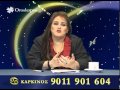 Καρκίνος 2014: Ετήσιες Προβλέψεις από το Oroskopos.gr Καρκίνος 2014: Ετήσιες Προβλέψεις από το Oroskopos.gr