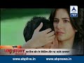 LOVE STORY SEASON 2: Nigaar Z Khan reveals the secret behind Salman Khan's love story